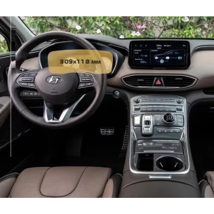 Hyundai Santa Fe 2021 - Present Digital Speedometer 12,3" ExtraShield Screeen Protector