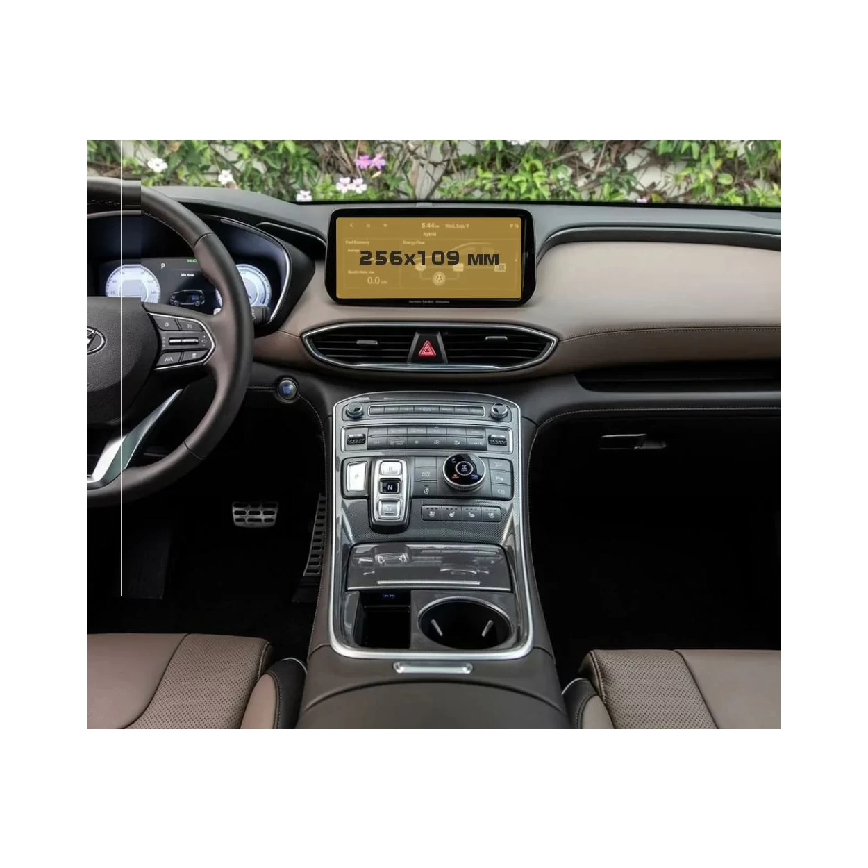 Hyundai Santa Fe 2021 - Present Multimedia 10,25" ExtraShield Screeen Protector