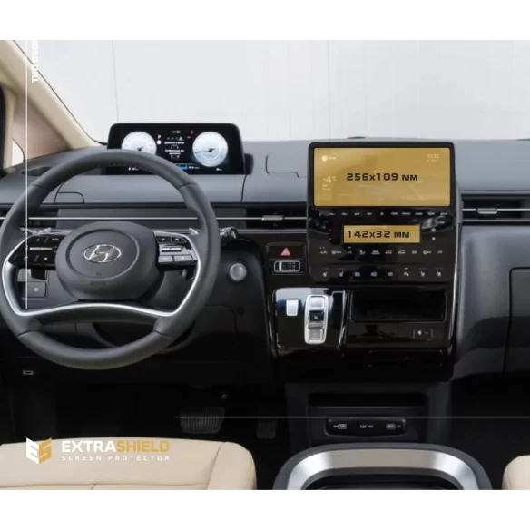 Hyundai Staria 2021 - Present Multimedia + climate-control ExtraShield Screeen Protector