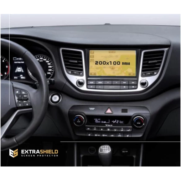 Hyundai Tucson 2015 - 2019 Multimedia 8" ExtraShield Screeen Protector