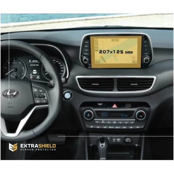 Hyundai Tucson 2018 - Present Multimedia 8" ExtraShield Screeen Protector