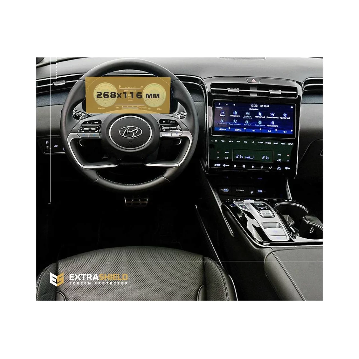 Hyundai Tucson 2021 - Present Digital Speedometer ExtraShield Screeen Protector