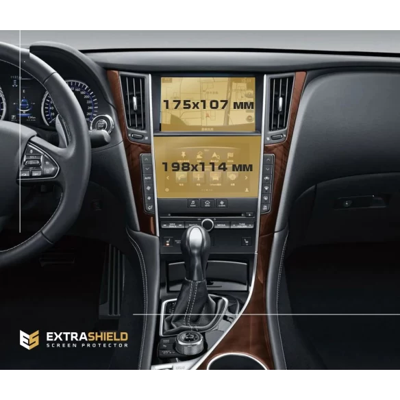 Infiniti Q50 (V37) 2016 - Present Multimedia + Climate-Control 7-8" ExtraShield Screeen Protector
