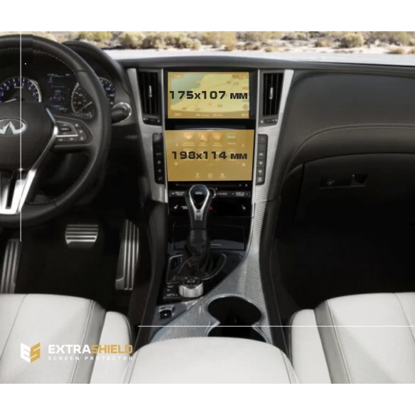 Infiniti Q60 (CV37) 2017 - Present Multimedia + Climate-Control 7-8" ExtraShield Screeen Protector