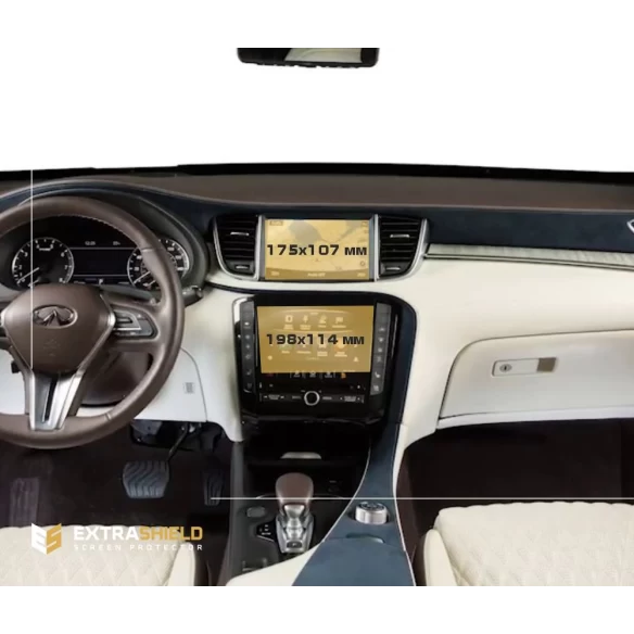 Infiniti QX50 (P71A) 2017 - Present Multimedia + Climate-Control 7-8" ExtraShield Screeen Protector