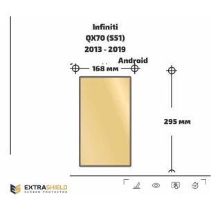 Infiniti QX70 (S51) 2013 - 2019 Multimedia Android ExtraShield Screeen Protector