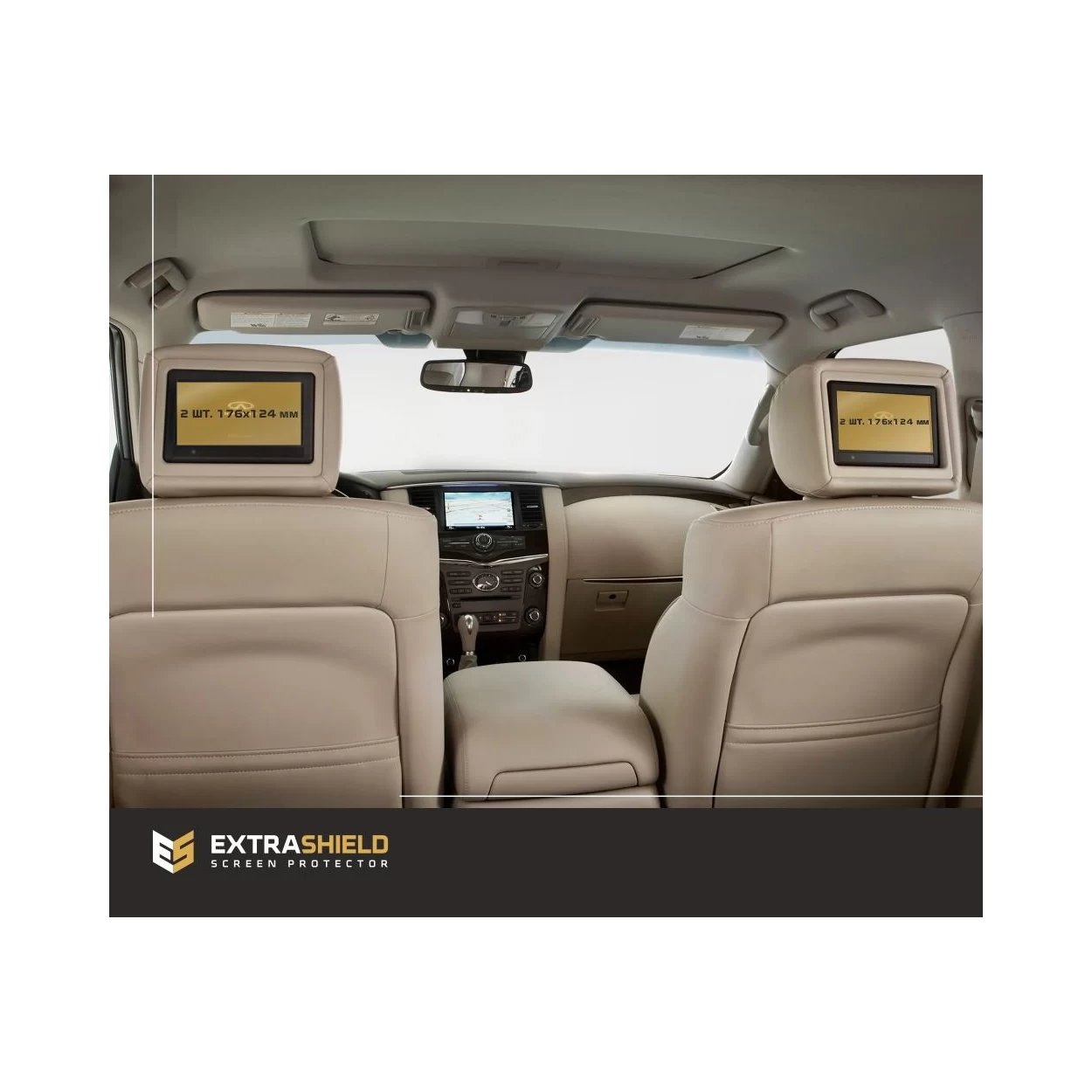 Infiniti QX80 (Z62) 2021 - Present Passenger monitors ExtraShield Screeen Protector