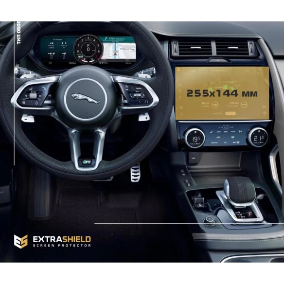 Jaguar E-Pace 2020 - Present Multimedia 10" ExtraShield Screeen Protector