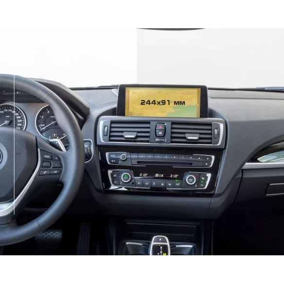 BMW 1 Series (F20) 2011 - 2017 Multimedia NBT 8,8" ExtraShield Screeen Protector