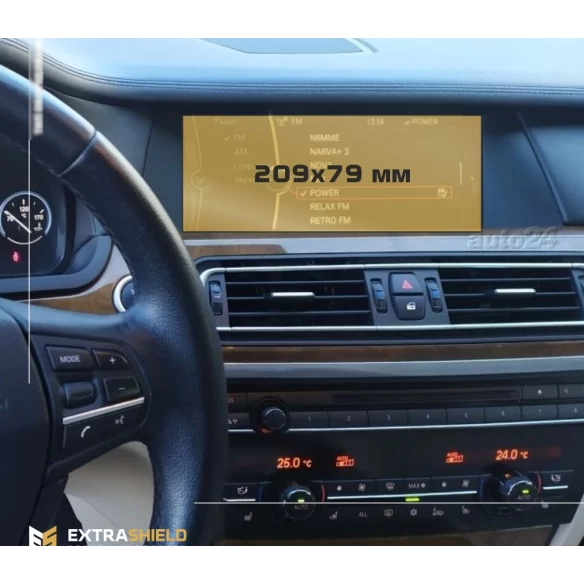 BMW 7 Series (F01/F02) 2012 - 2015 Multimedia 8,8" ExtraShield Screeen Protector