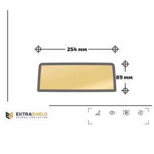 BMW 7 Series (F01/F02) 2012 - 2015 Multimedia NBT EVO 10,2" ExtraShield Screeen Protector