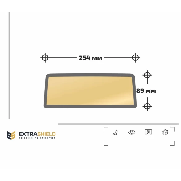 BMW 7 Series (F01/F02) 2012 - 2015 Multimedia NBT EVO 10,2" ExtraShield Screeen Protector