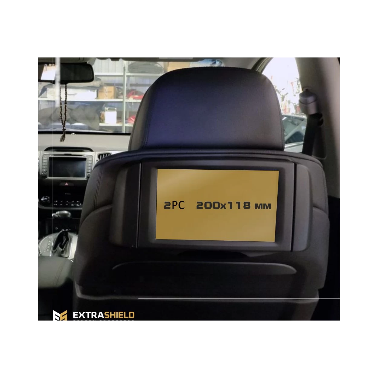 BMW 7 Series (F01/F02) 2012 - 2015 Passenger monitors (2 pcs,) ExtraShield Screeen Protector