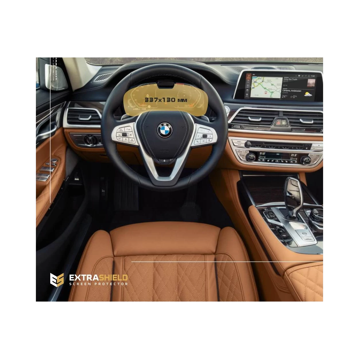 BMW 7 Series (G11/G12) 2019 - Present Digital Speedometer (with camera) 12,3" ExtraShield Screeen Protector