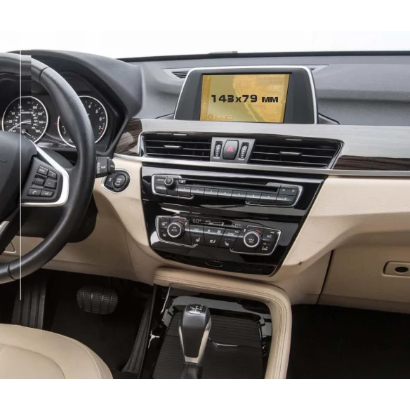 BMW X2 (F39) 2017 - Present Multimedia 6,5" ExtraShield Screeen Protector