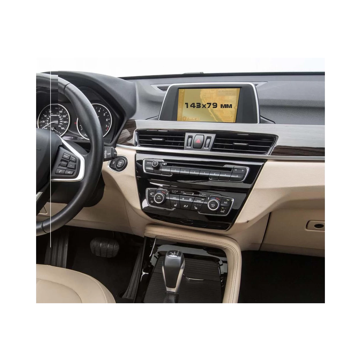 BMW X2 (F39) 2017 - Present Multimedia 6,5" ExtraShield Screeen Protector