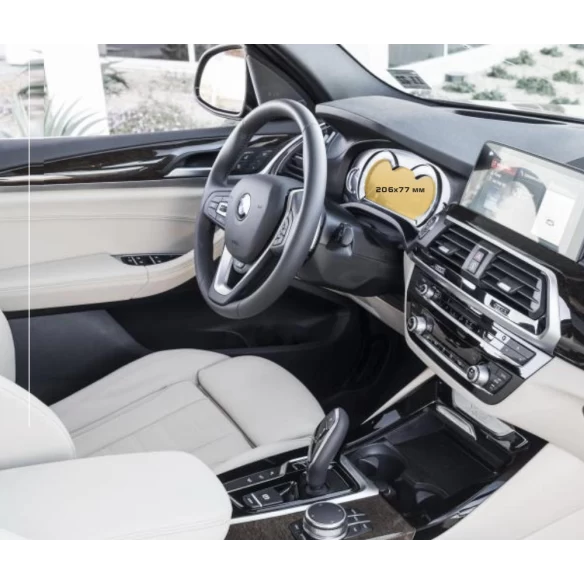 BMW X3 (G01) 2017 - 2021 Digital Speedometer (Central) 12,3" ExtraShield Screeen Protector