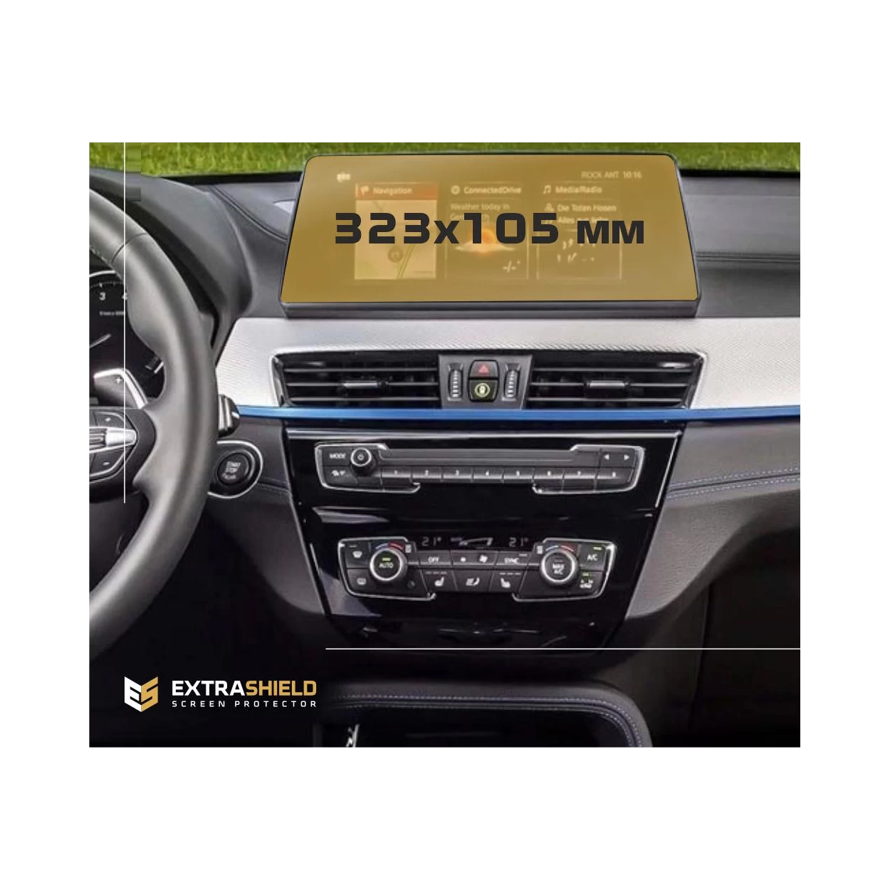 BMW X3 (G01) 2021 - Present Multimedia 10,25" ExtraShield Screeen Protector