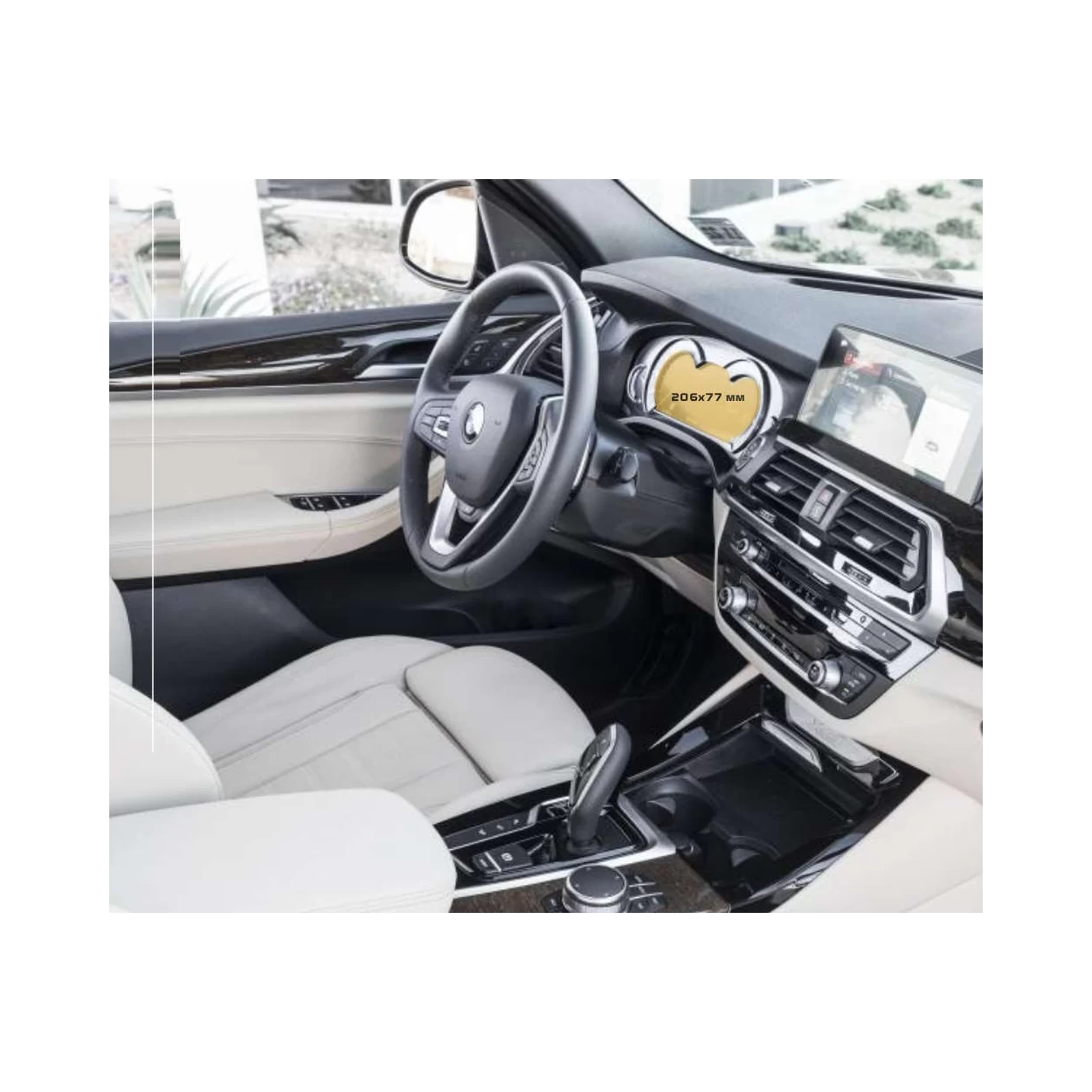 BMW X4 (G02) 2018 - 2021 Digital Speedometer (Central) 12,3" ExtraShield Screeen Protector