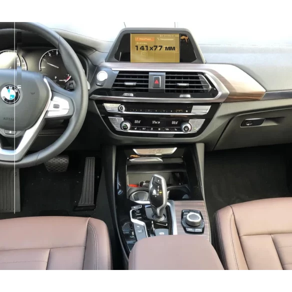 BMW X4 (G02) 2018 - 2021 Multimedia 9" ExtraShield Screeen Protector