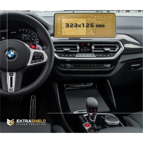 BMW X4 (G02) 2021 - Present Multimedia 12,3" ExtraShield Screeen Protector