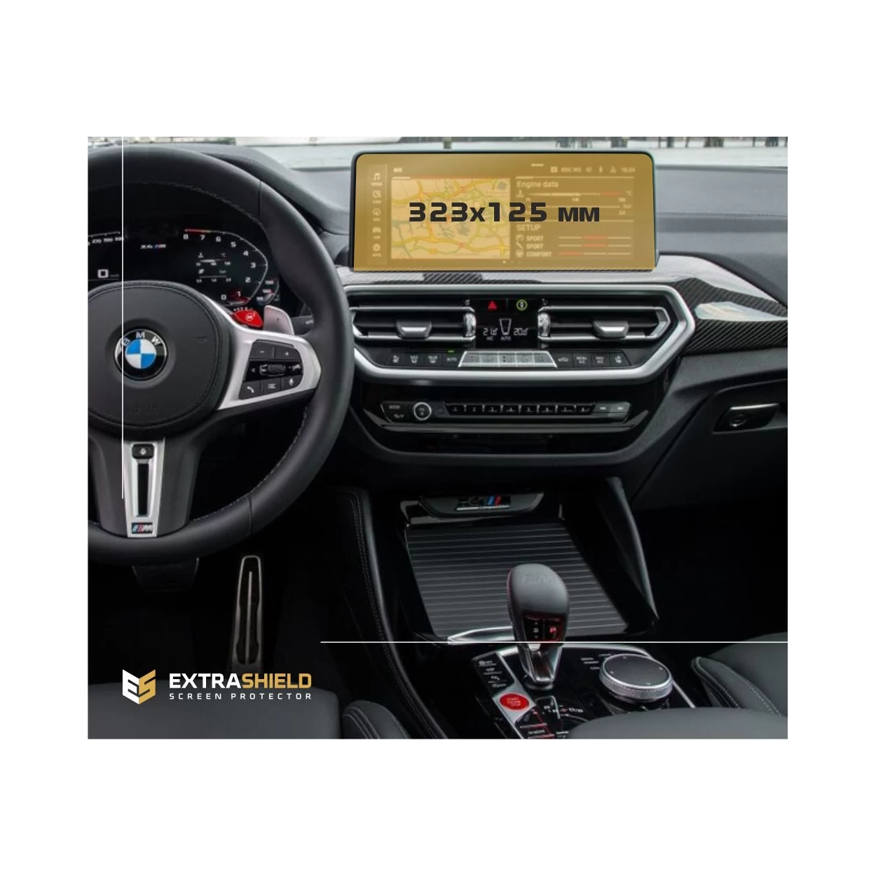 BMW X4 (G02) 2021 - Present Multimedia 12,3" ExtraShield Screeen Protector