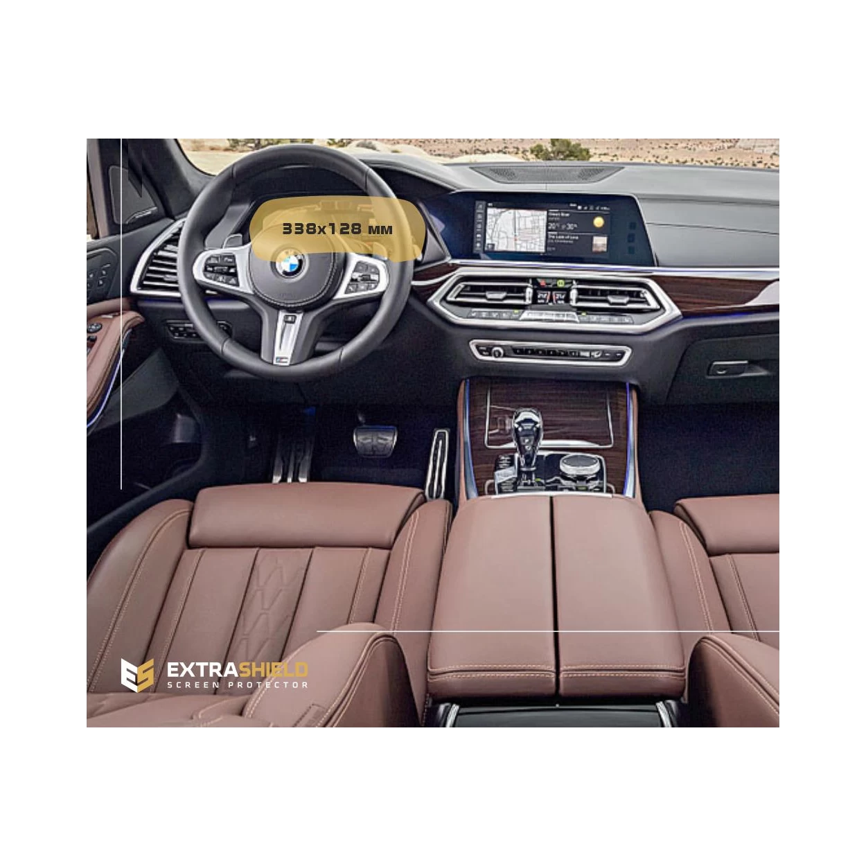 BMW X5 (G05) 2018 - Present Digital Speedometer (without sensor) 12,3" ExtraShield Screeen Protector