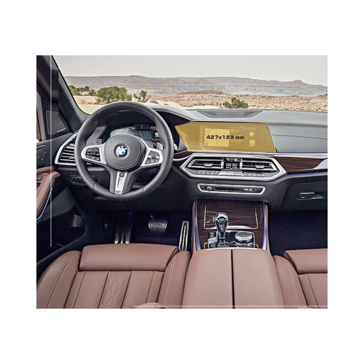 BMW X5 (G05) 2018 - Present Multimedia 12,3" ExtraShield Screeen Protector