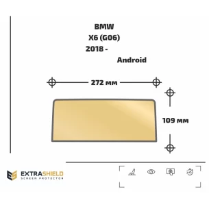 BMW X5 (G05) 2018 - Present Multimedia Android ExtraShield Screeen Protector