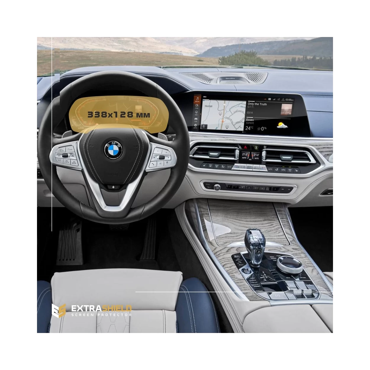 BMW X7 (G07) 2018 - Present Digital Speedometer (without sensor) 12,3" ExtraShield Screeen Protector