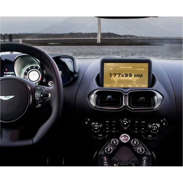 Aston Martin DBS 2018 - Present Multimedia 12" ExtraShield Screeen Protector