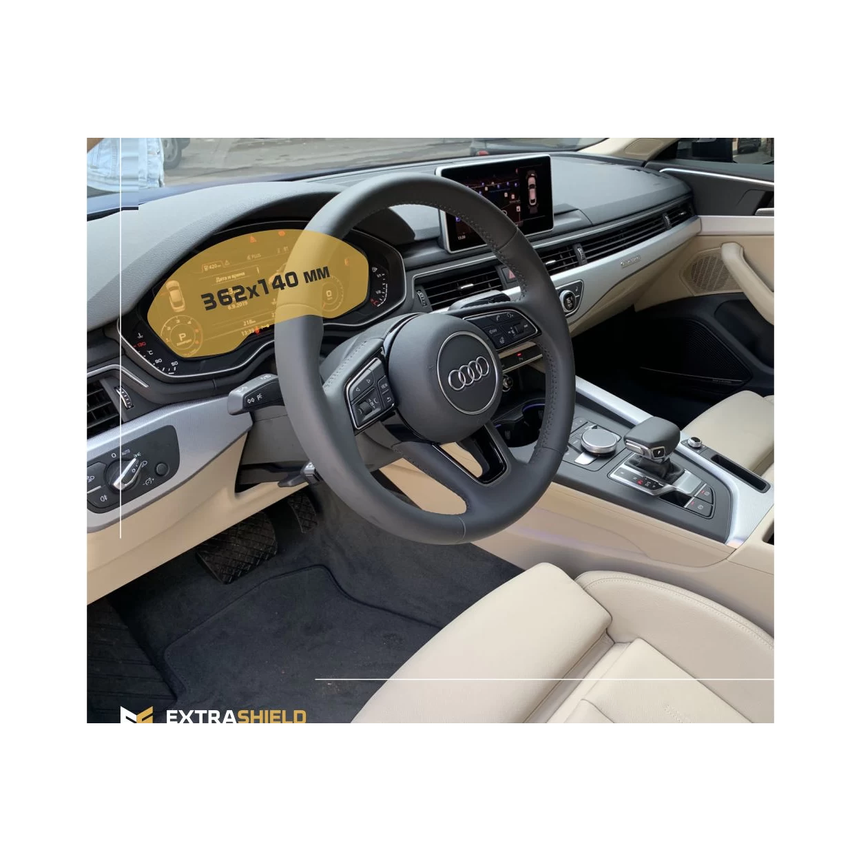 Audi A4 (B9) Pre-facelift 2015 - 2020 Digital Speedometer Analog 12" ExtraShield Screeen Protector