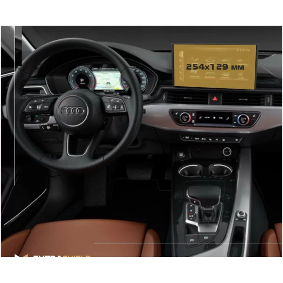 Audi A4 (B9) Pre-facelift 2015 - 2020 Multimedia MMI 8,3" ExtraShield Screeen Protector