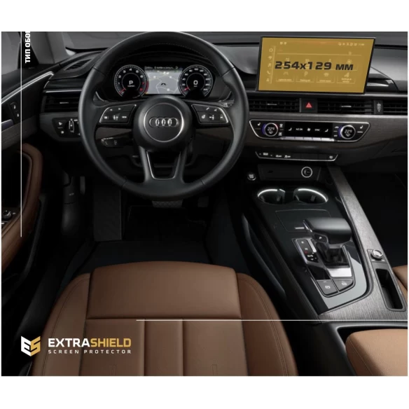 Audi A4 (B9) Facelift 2019 - Present Multimedia MMI 10,1" ExtraShield Screeen Protector