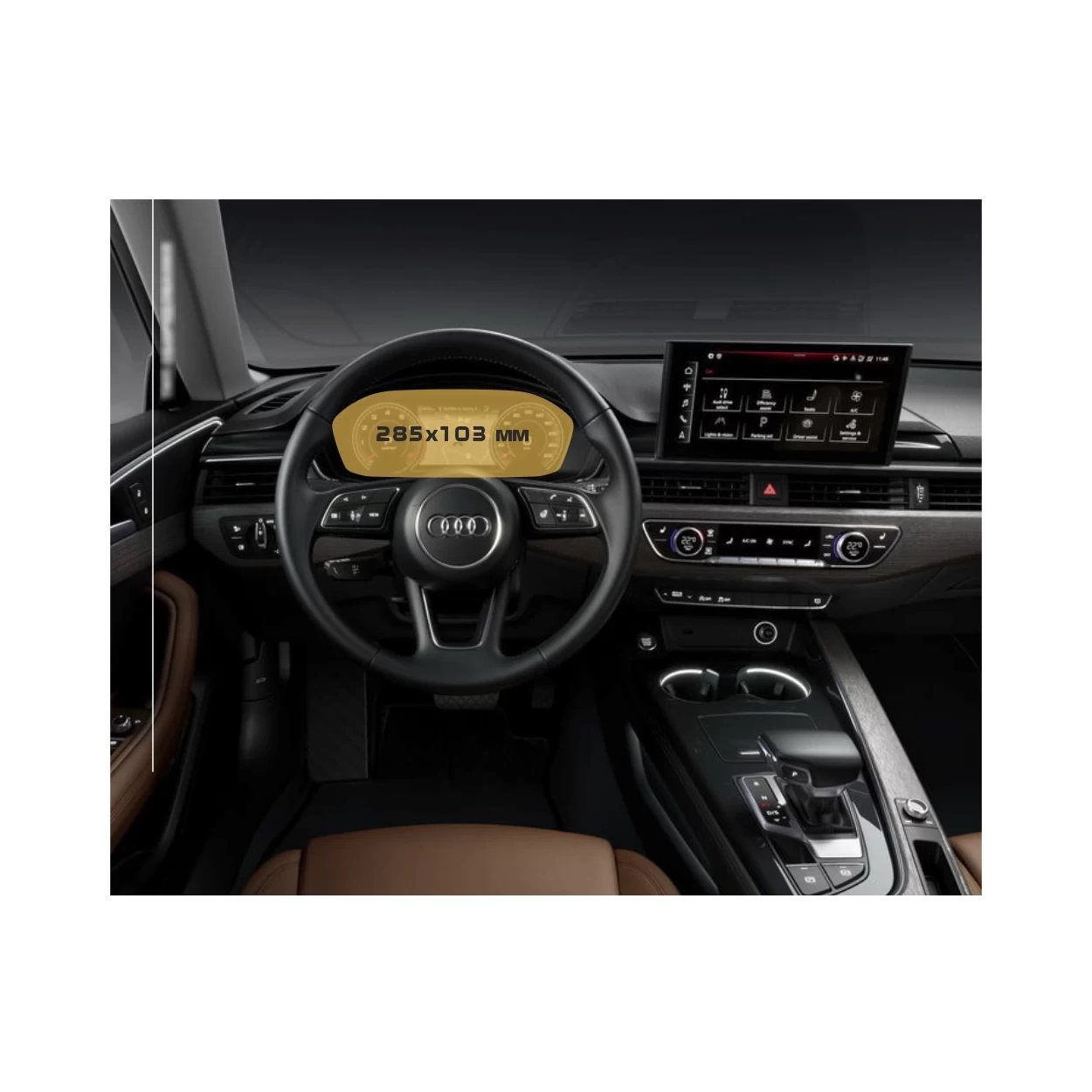 Audi A5 (F5) Facelift 2019 - Present Digital Speedometer Audi Virtual Cockpit 12,3" ExtraShield Screeen Protector