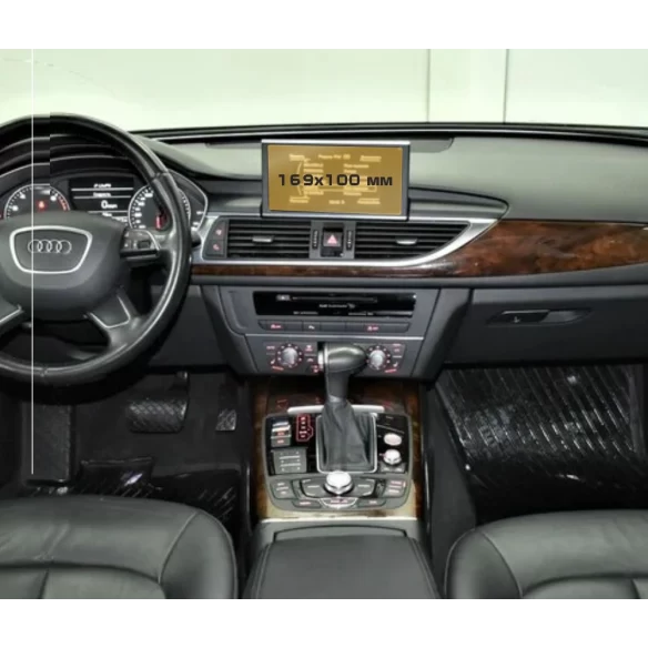 Audi A6 (x7) 2014 - 2018 Multimedia MMI 8" ExtraShield Screeen Protector