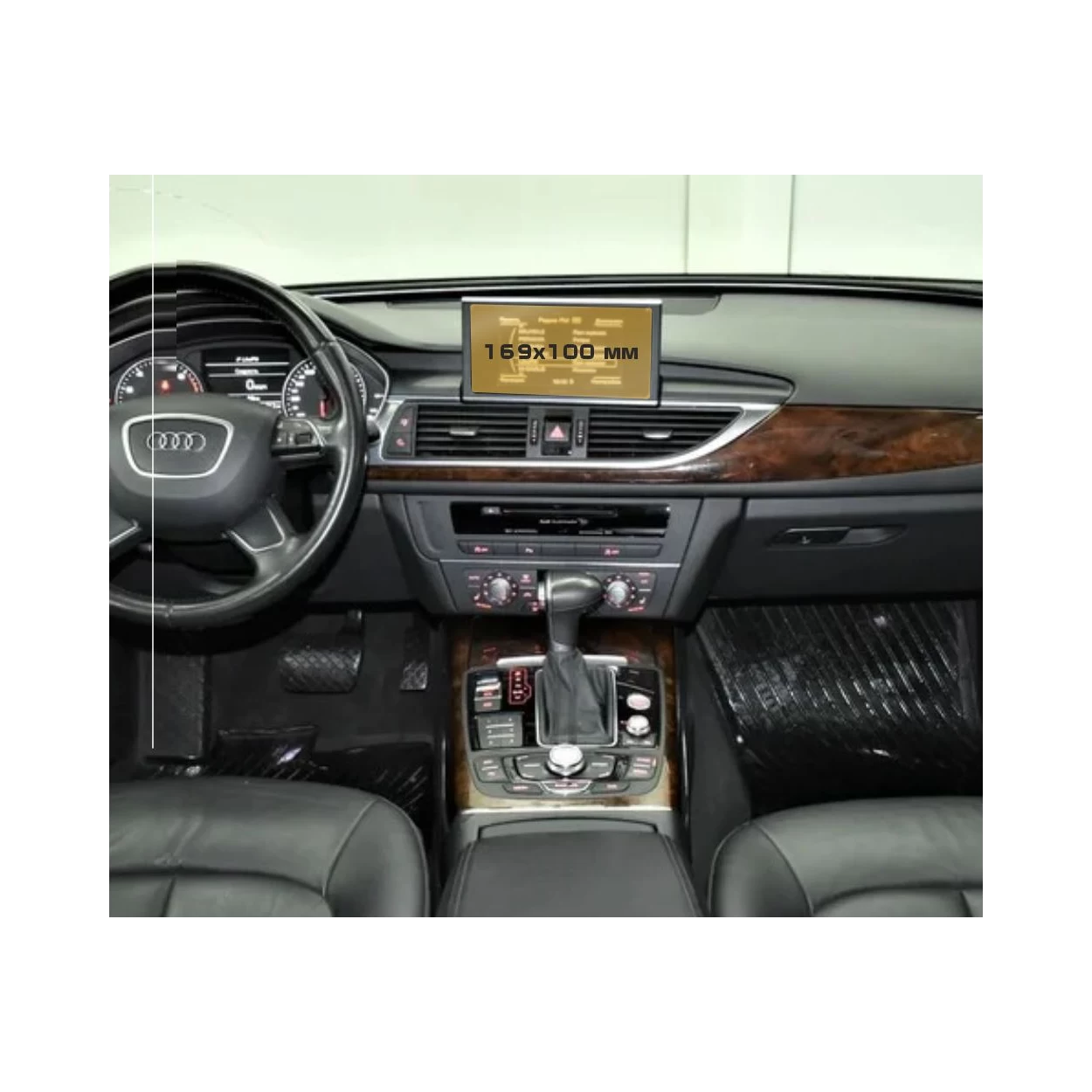 Audi A6 (x7) 2014 - 2018 Multimedia MMI 8" ExtraShield Screeen Protector