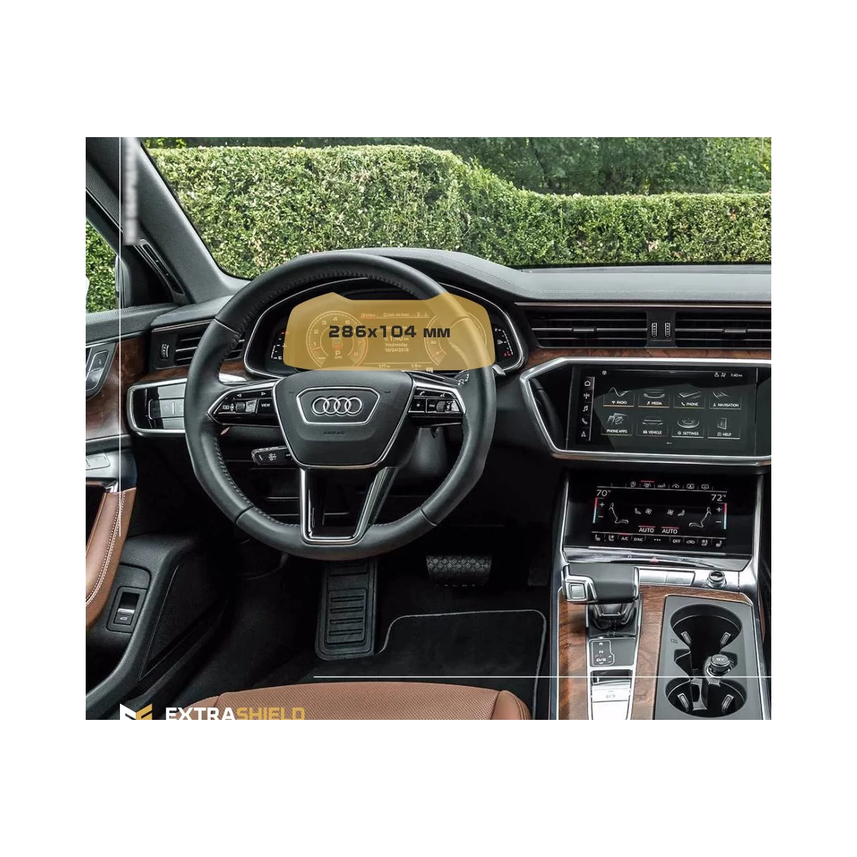 Audi A6 (x8) 2018 - Present Digital Speedometer Audi Virtual Cockpit 12,3" ExtraShield Screeen Protector