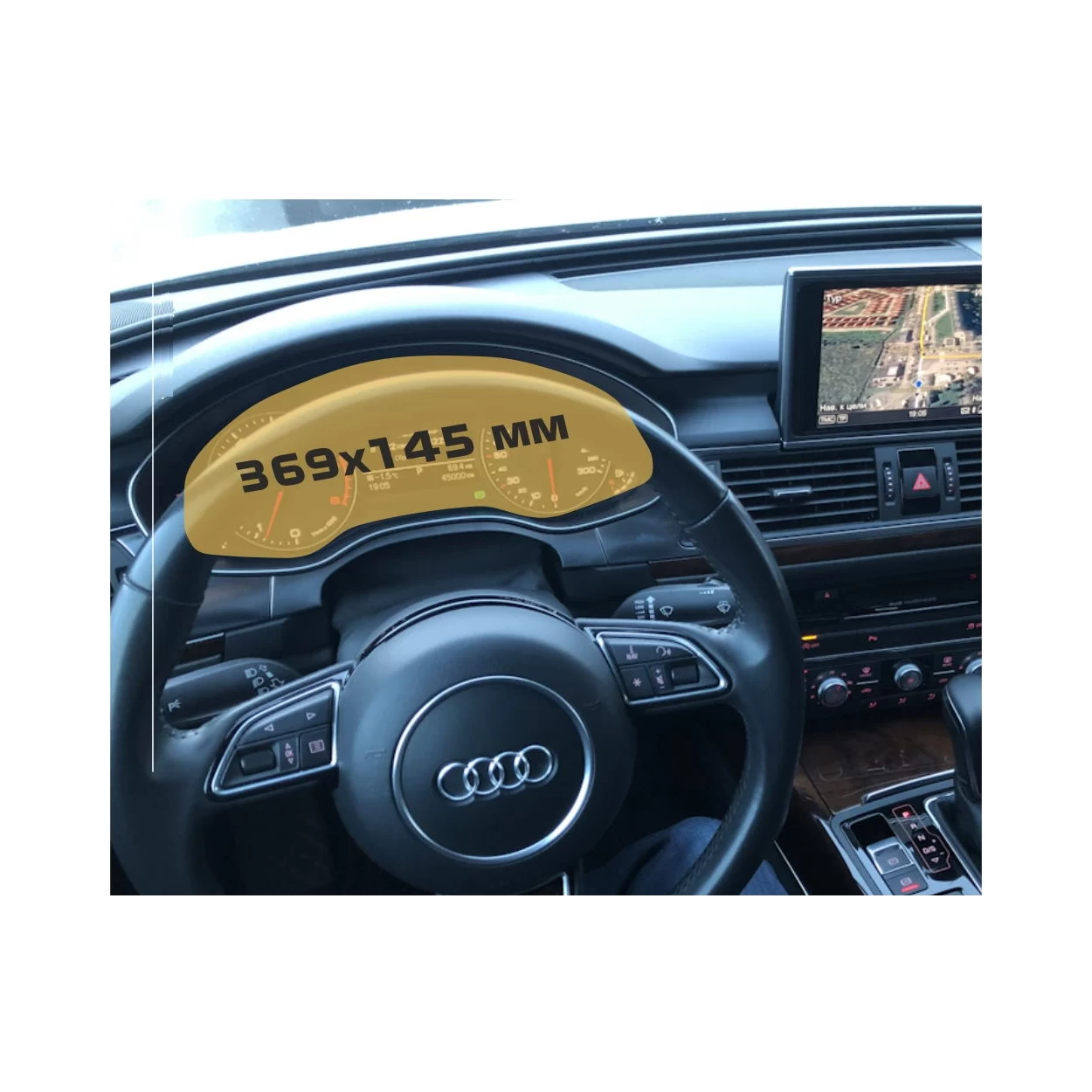 Audi A7 II (4K) 2017 - Present Digital Speedometer ExtraShield Screeen Protector