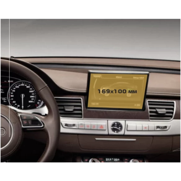 Audi A8 (D4) 2013 - 2017 Multimedia MMI 8" ExtraShield Screeen Protector