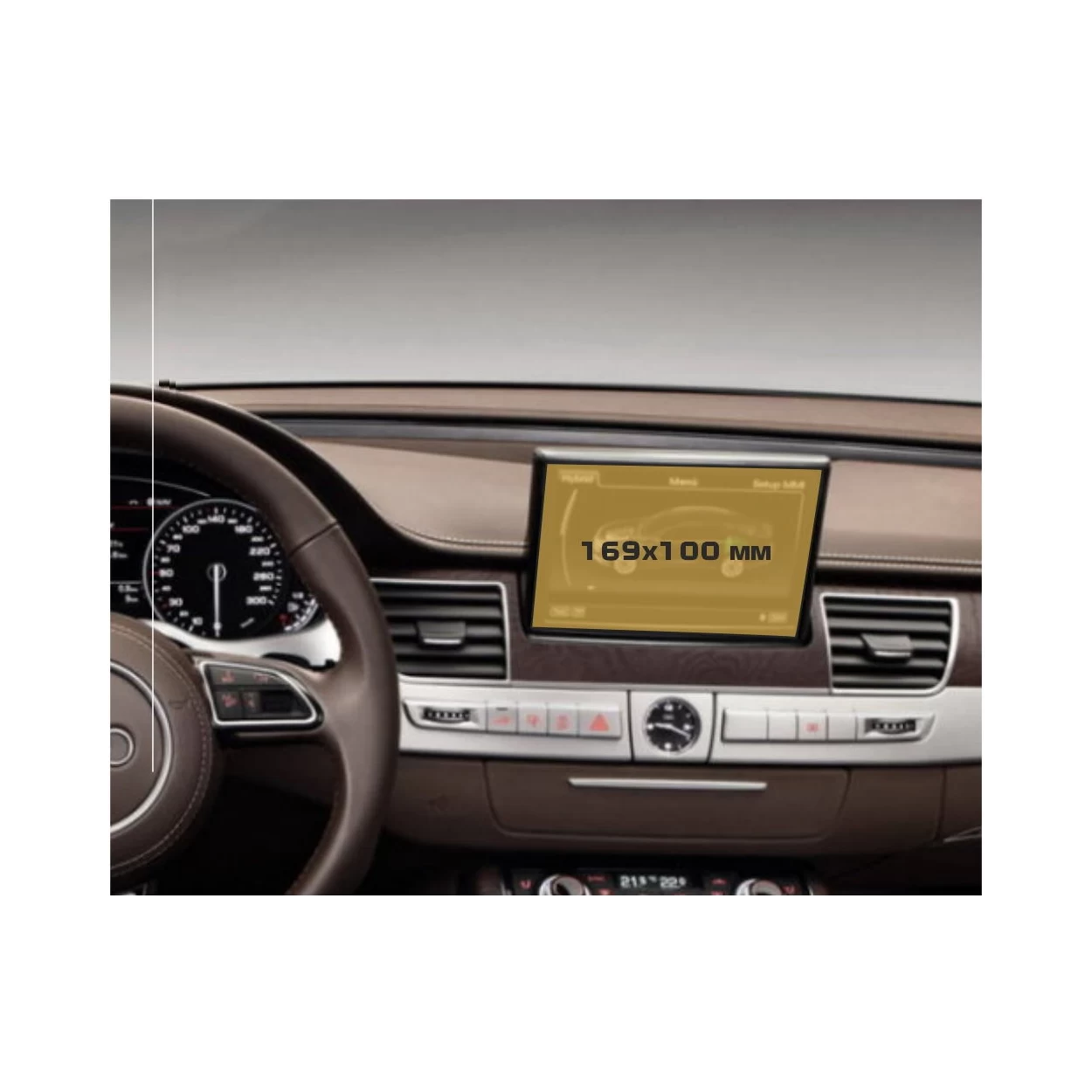 Audi A8 (D4) 2013 - 2017 Multimedia MMI 8" ExtraShield Screeen Protector