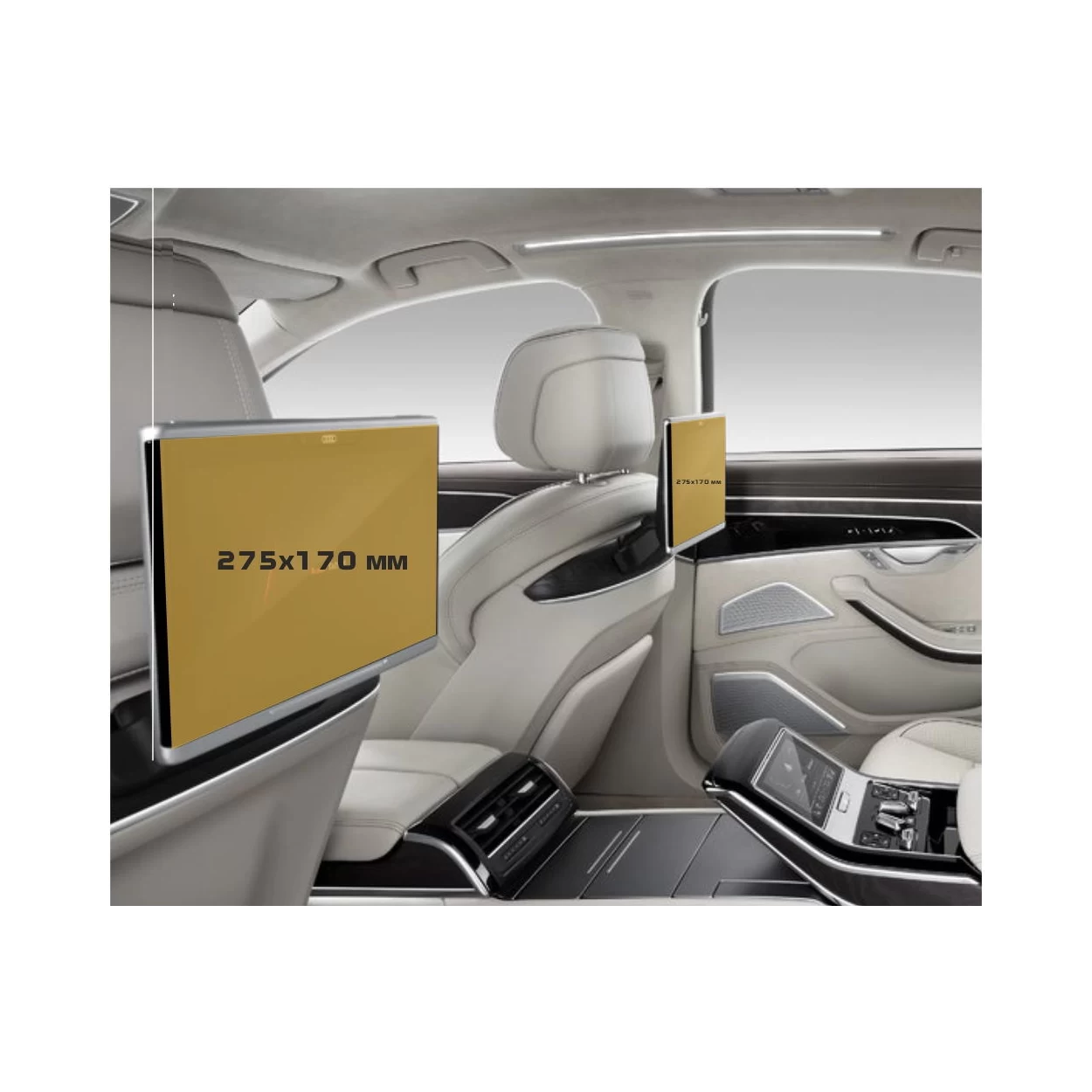 Audi A8 (D5) 2022 - Present Passenger monitors (2pcs,) ExtraShield Screeen Protector