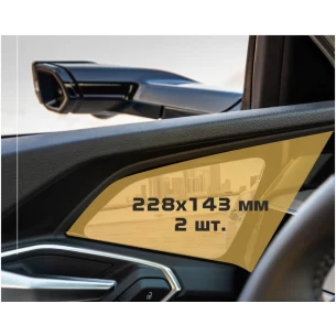 Audi E-tron 2018 - Present Rear view mirror, side mirror display (2 pcs,) ExtraShield Screeen Protector