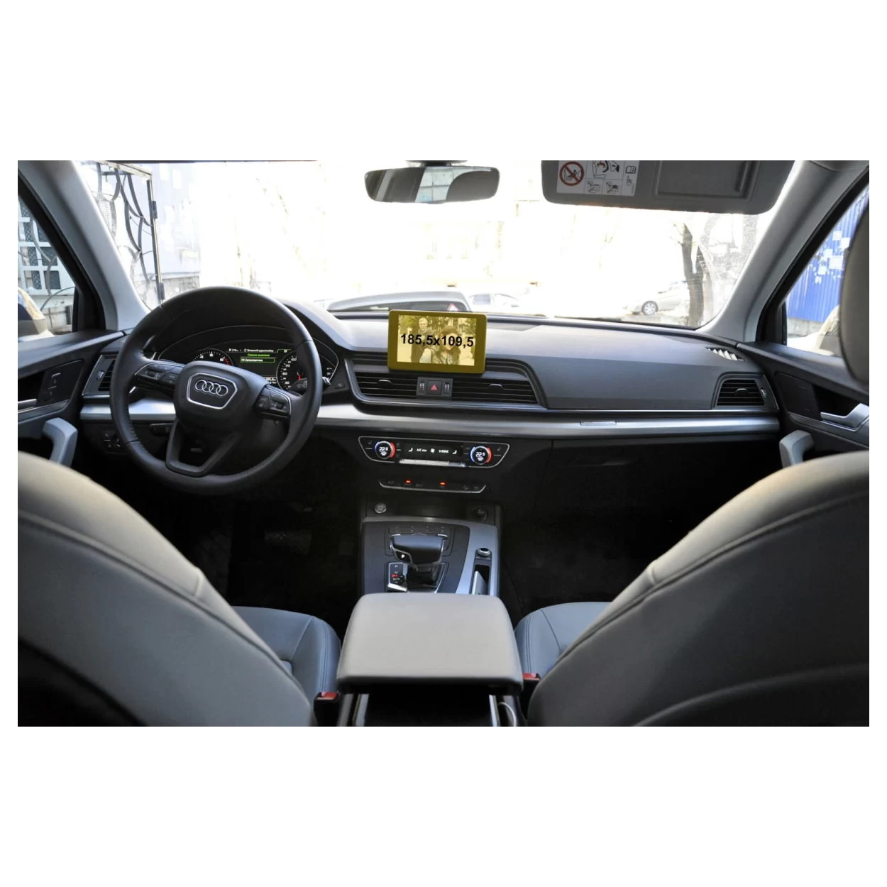 Audi Q5 II (FY) Pre-facelift 2016 - 2019 Multimedia MMI 7" ExtraShield Screeen Protector