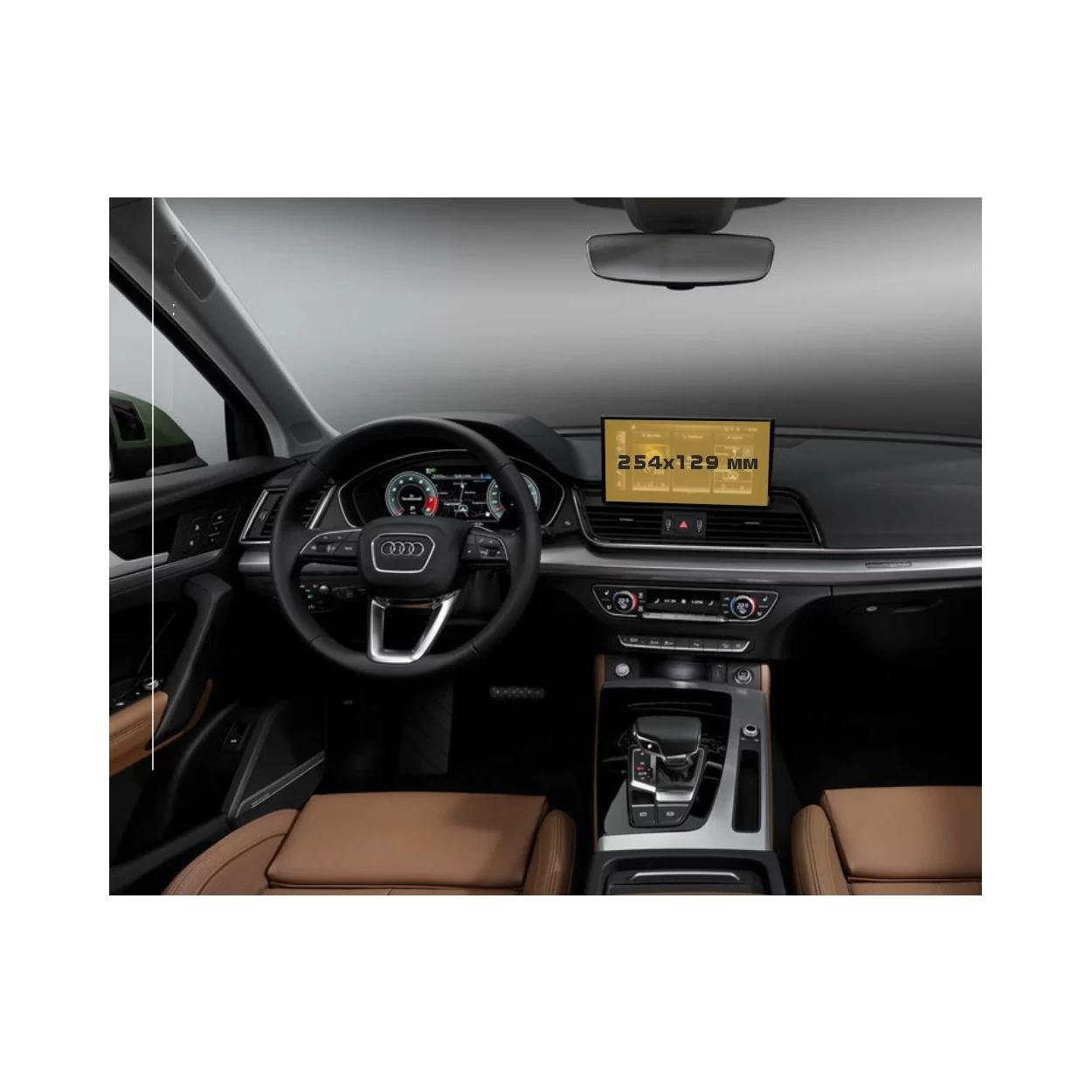 Audi Q5 II (FY) 2021 2020 - Present Multimedia MMI 8,3" ExtraShield Screeen Protector