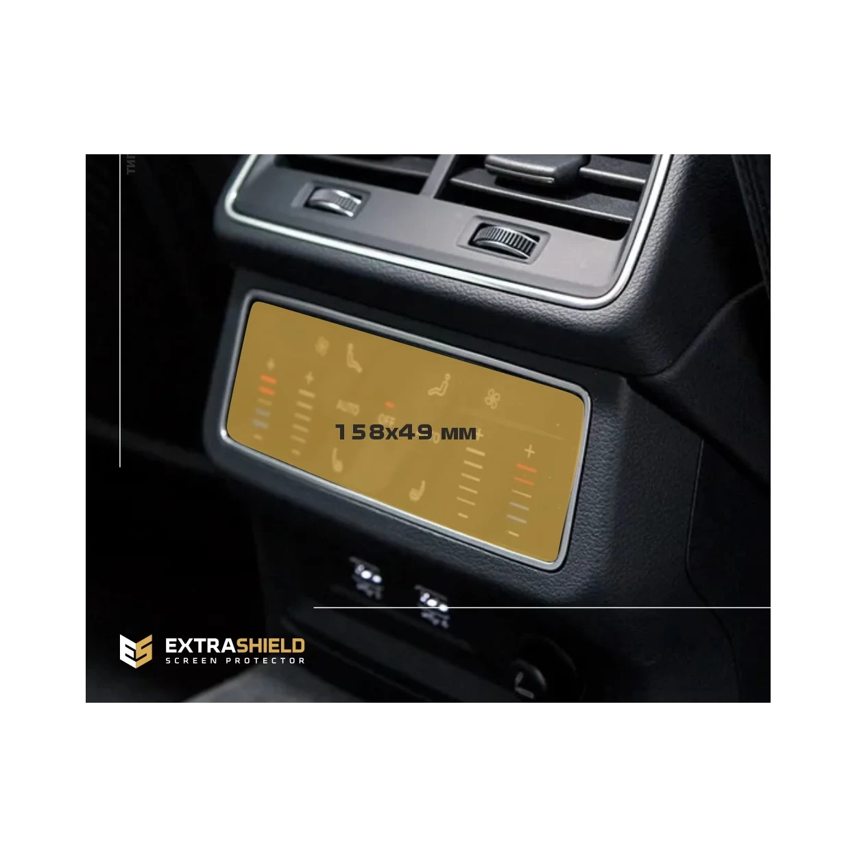 Audi Q7 II (4M) Facelift 2019- Present Rear climate control ExtraShield Screeen Protector