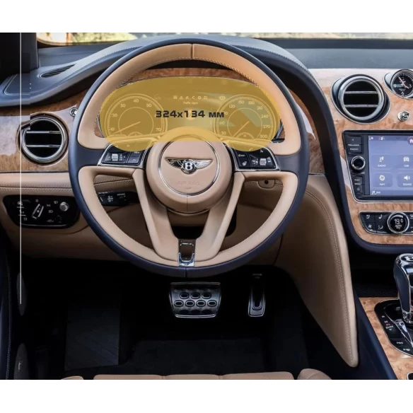 Bentley Bentayga 2016 - 2020 Digital Speedometer ExtraShield Screeen Protector