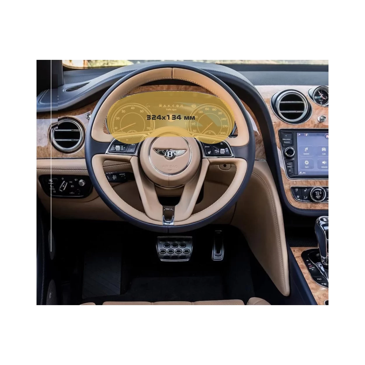 Bentley Bentayga 2016 - 2020 Digital Speedometer ExtraShield Screeen Protector