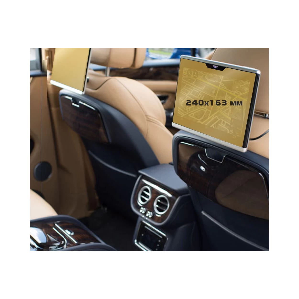 Bentley Bentayga 2016 - Present Passenger monitors (2pcs,) 12,5" ExtraShield Screeen Protector