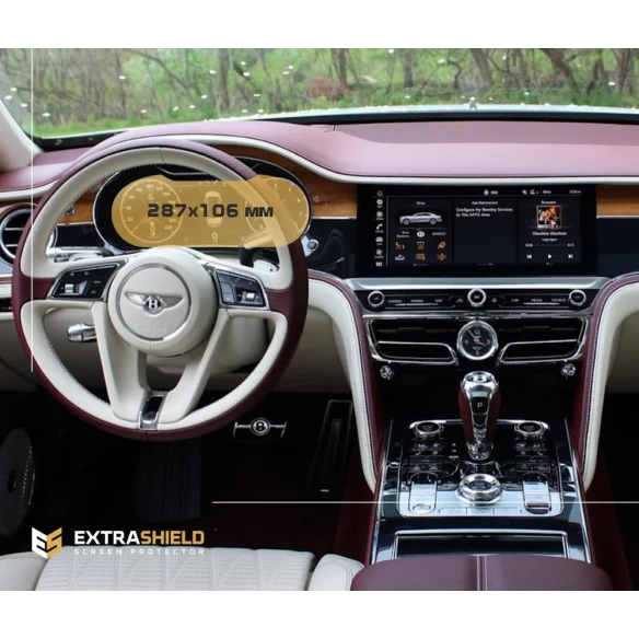Bentley Flying Spur 2019 - Present Digital Speedometer ExtraShield Screeen Protector
